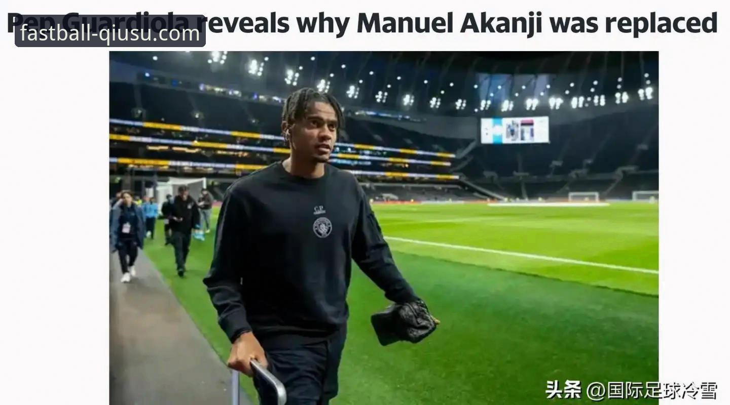 如何通过球速体育平台深度解析阿坎吉的处子球与国米防线密码